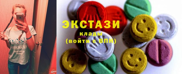 mdpv Алексеевка