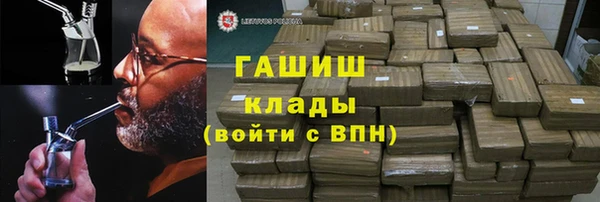 mdpv Алексеевка