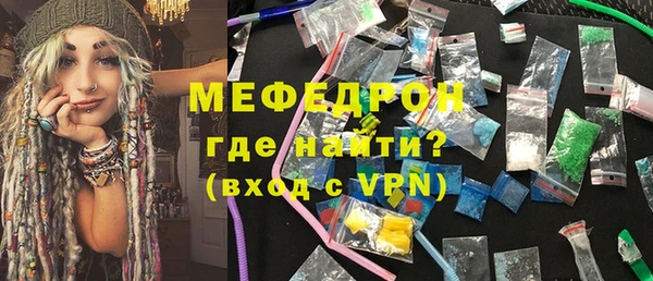 не бодяженный Абаза