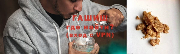 соль ск Алзамай