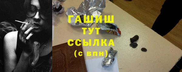 соль ск Алзамай