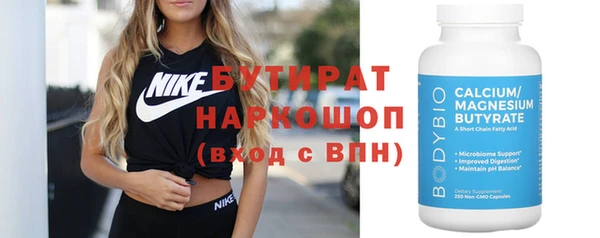 ешки Алексин