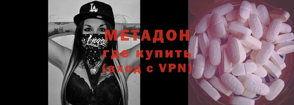 соль ск Алзамай