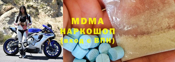соль ск Алзамай