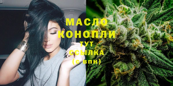 mdpv Алексеевка