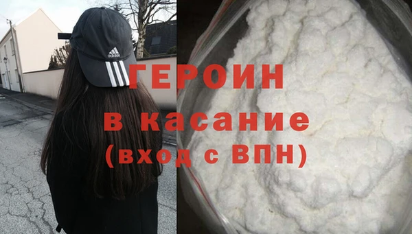 mdpv Алексеевка