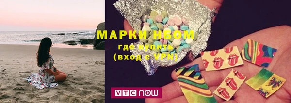 mdpv Алексеевка