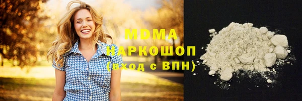 соль ск Алзамай
