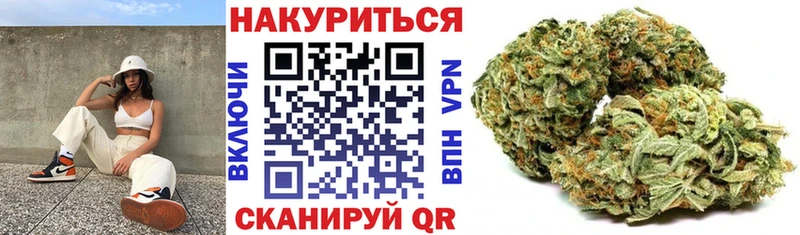 купить   Карасук  МАРИХУАНА ГИДРОПОН 